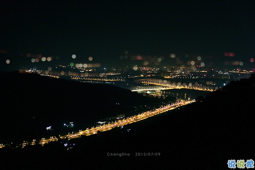 適合公布戀情的甜蜜句子大全 一句話宣布戀情的唯美說說14