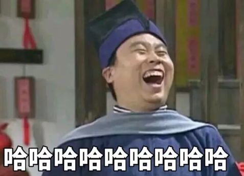 2018搞笑句子大全笑死人的一句話 微風(fēng)輕輕起一點(diǎn)也不喜歡你2