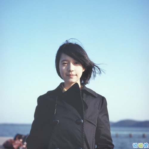 文字控偏愛的治愈系溫暖說說帶圖片 我與世界只差一個你5