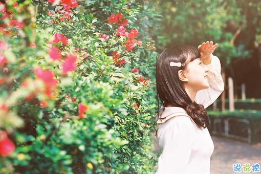 關(guān)于生活現(xiàn)實人生中的感悟的句子簡單而有道理的那種7