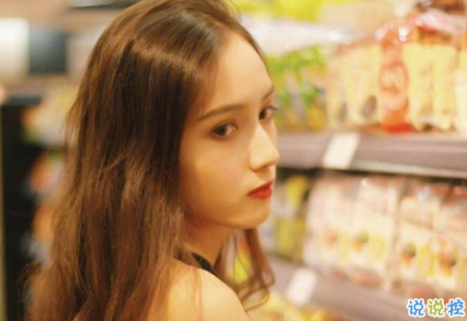 后來(lái)才懂得愛(ài)情朋友圈說(shuō)說(shuō)帶圖片 扎心又現(xiàn)實(shí)的關(guān)于愛(ài)情說(shuō)說(shuō)20187