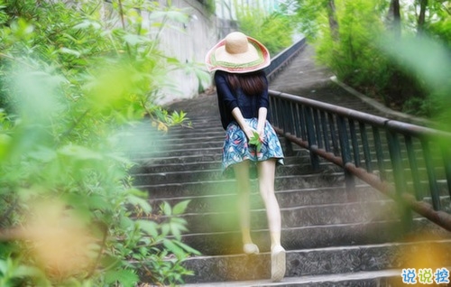 人生很現(xiàn)實經(jīng)典勵志圖片說說 人的一生難免有起伏6