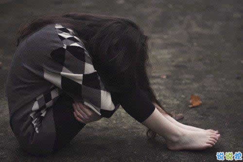 那些一瞬間擊中你內(nèi)心深處的唯美歌詞1