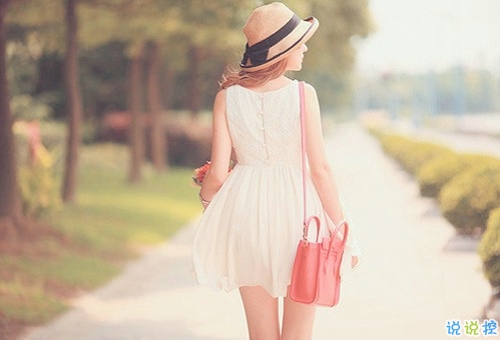 關于人生和成長還有青春的有道理的溫暖句子3