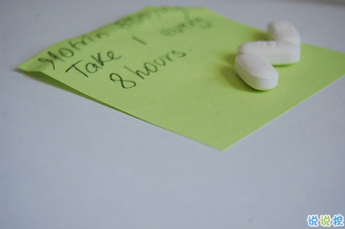 2018勵志有哲理的圖片說說很有道理的那種 每一個在你生命里出現(xiàn)的人都值得感激9