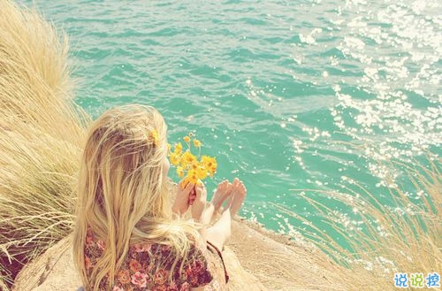 2019晚安勵(lì)志說說帶圖片 能夠給人安全感的句子經(jīng)典勵(lì)志1