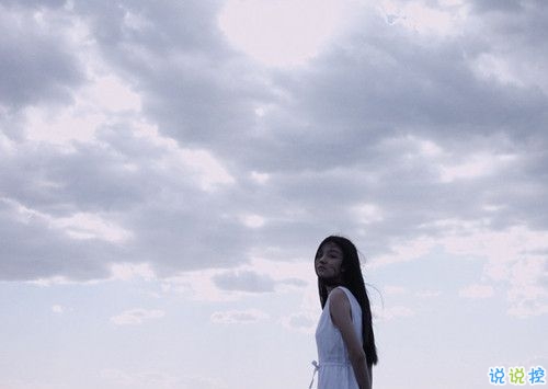 一句話讓女朋友炸毛 女生聽了瞬間生氣的句子合集3