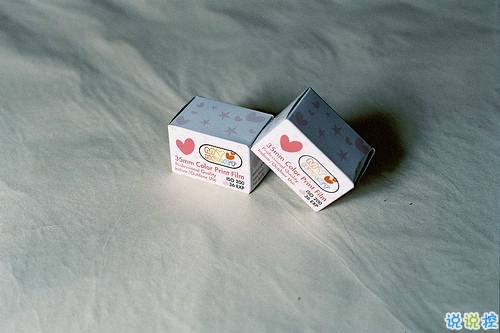 文字控喜歡的溫暖治愈文藝說(shuō)說(shuō)帶圖片 想跌進(jìn)你的懷里把夏天帶給你6