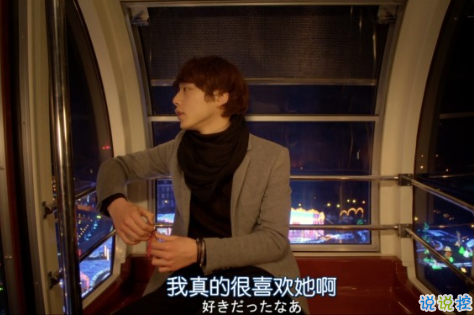 qq朋友圈關(guān)于愛情的圖片說說大全2018 陪你直到世界盡頭12