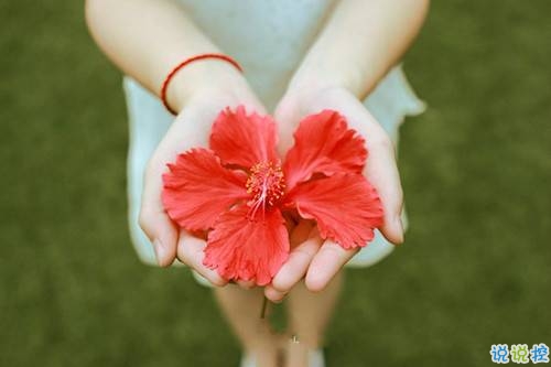 關(guān)于成長(zhǎng)和青春唯美有道理的句子帶圖片 每個(gè)人都是自己的英雄13