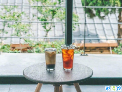 紀(jì)念日的甜言蜜語說說帶圖片 致自己結(jié)婚紀(jì)念日短句2