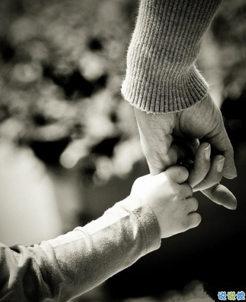 關(guān)于成長(zhǎng)的經(jīng)典說(shuō)說(shuō)帶圖片：把期望降低，把依賴(lài)變少，你會(huì)過(guò)得很好1