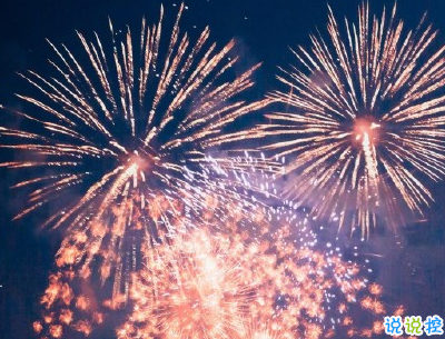 秀恩愛甜甜的句子帶圖片 特別肉麻文藝的愛情句子8