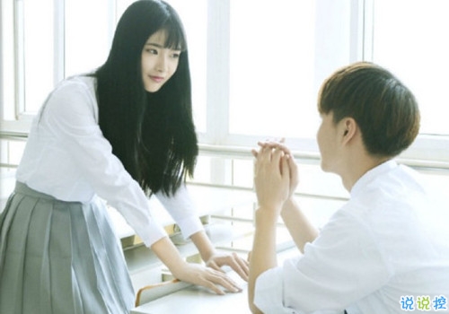 祝好朋友結(jié)婚的說說簡單帶圖片 好朋友結(jié)婚發(fā)朋友圈的祝福語5