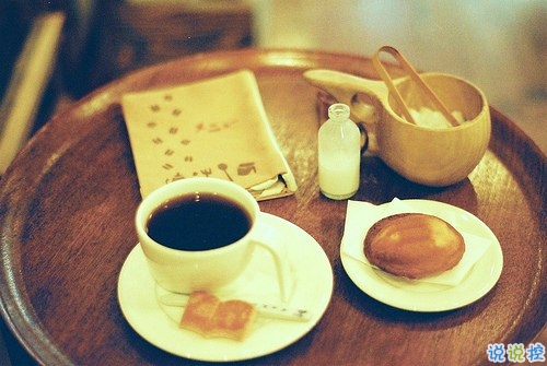 看透愛情的悲傷說說心痛分手帶圖片 開始很感動過程很精彩結(jié)局不想說11