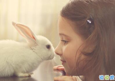 經(jīng)典說(shuō)說(shuō)別人必評(píng)：如果還沒(méi)有人牽你的手，自己要照顧好自己。8