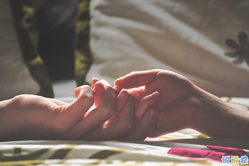 文字控偏愛的愛情說說配圖 很經(jīng)典的有哲理精辟愛情說說1