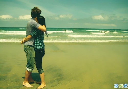 美好愛(ài)情經(jīng)典說(shuō)說(shuō)帶圖片 簡(jiǎn)單優(yōu)美的一句話說(shuō)說(shuō)關(guān)于愛(ài)情1
