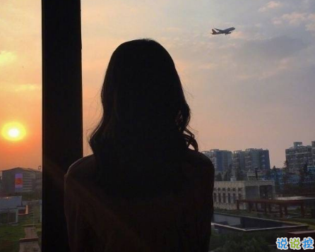 好聽(tīng)的朋友圈愛(ài)情說(shuō)說(shuō)短一點(diǎn)帶圖片 一句話道出心聲的愛(ài)情經(jīng)典說(shuō)說(shuō)1