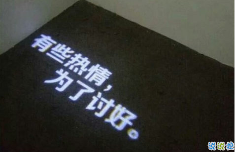 祝自己生日快樂的說說特別一點的 祝自己生日快樂的文字圖配圖說說14