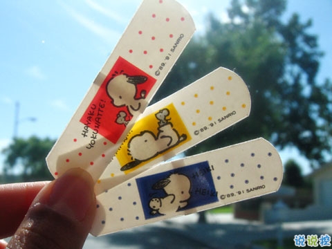 下雨天說說心情不好很傷感 一個(gè)人的下雨天難過說說大全1