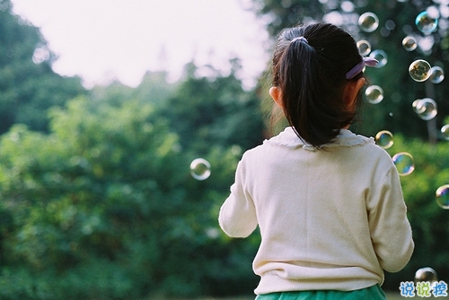 不敢再愛(ài)了的傷感說(shuō)說(shuō)帶圖片 愛(ài)情吃了虧的經(jīng)典傷感說(shuō)說(shuō)配圖5