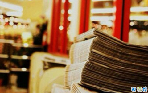 2018最勵(lì)志的關(guān)于青春和成長(zhǎng)的圖片說說 有夢(mèng)想就能看到未來6