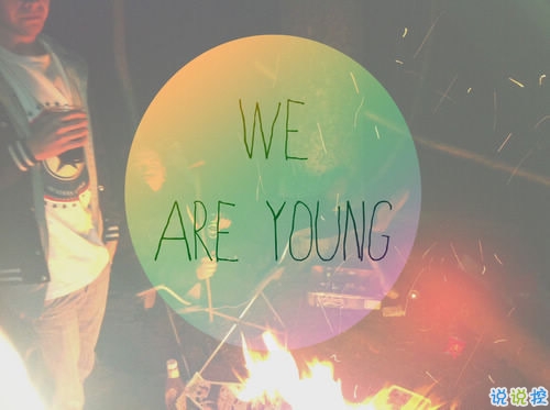 年輕人都應(yīng)該懂得的人生哲理句子 27條關(guān)于現(xiàn)實生活的句子1