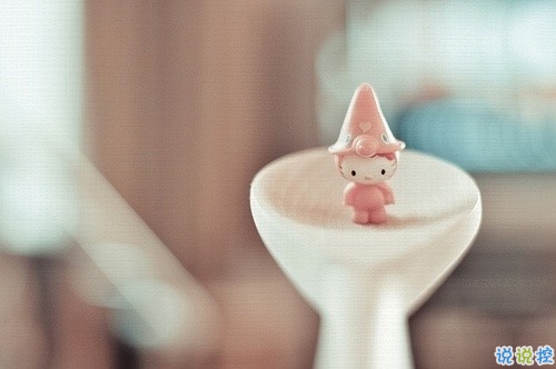 成長青春治愈系句子帶圖片 很暖心的治愈系說說簡短一句話6