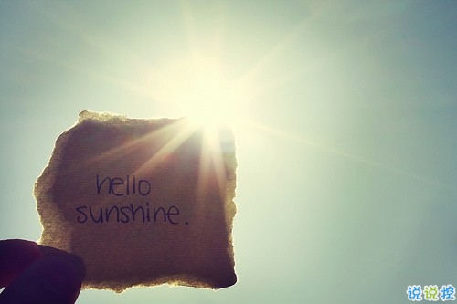 一個(gè)人內(nèi)心疼痛的說說帶圖片 痛徹心扉的失戀說說大全4