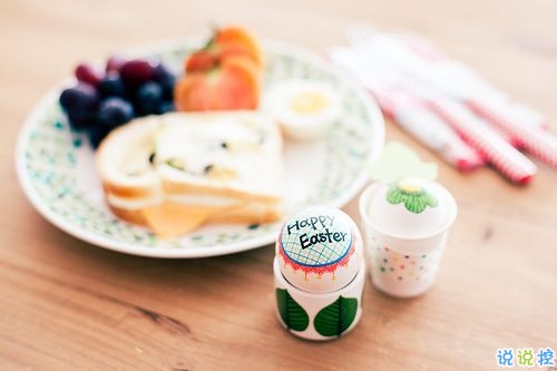 用一生來(lái)愛你的說(shuō)說(shuō)表白的話配圖 句句經(jīng)典值得一看的愛情說(shuō)說(shuō)2