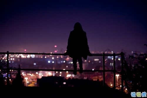 很深情很撩人的情話帶圖片 融化人心的小可愛(ài)女生說(shuō)說(shuō)4