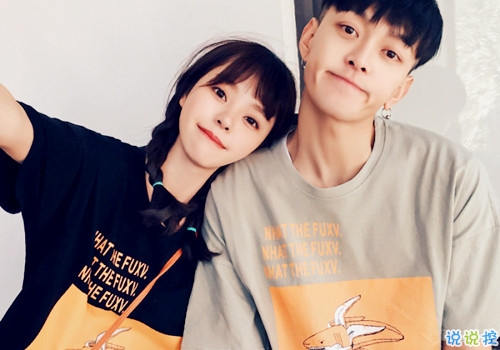 撩妹套路聊天句子圖片，撩女孩子的套路都在這里啦！1