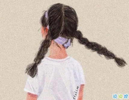 很真實(shí)幸福的愛(ài)情說(shuō)說(shuō)帶圖片 向另一伴告白的浪漫愛(ài)情說(shuō)說(shuō)10