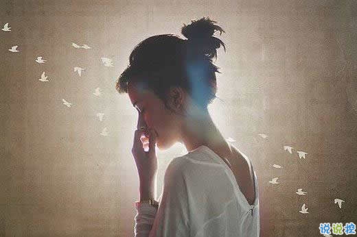 關于夢想人生和努力奮斗的超正能量說說帶圖片8