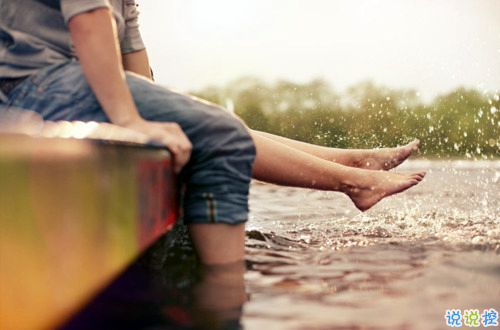 有詩(shī)意和哲理的關(guān)于人生和愛情的圖片說(shuō)說(shuō) 跨越漫長(zhǎng)歲月長(zhǎng)河與你相遇2