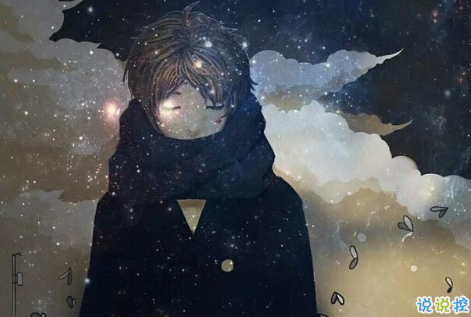 充滿正能量陽光的簡單說說帶圖片 適合女生的正能量說說配圖11