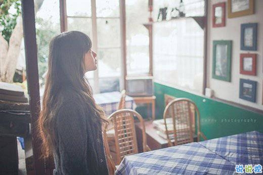 超勵志的正能量心靈雞湯說說 你的人生不會辜負你的8