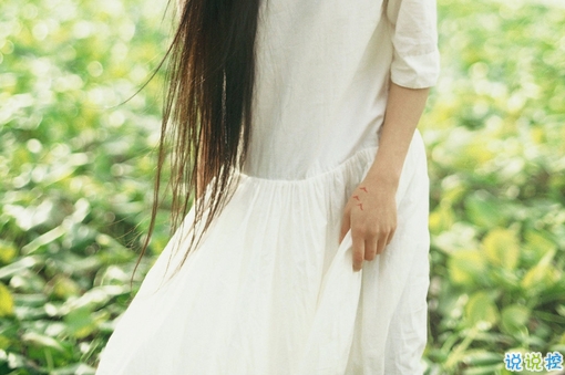 每個人都要經歷離別的心酸說說 關于告別的個性說說配圖12