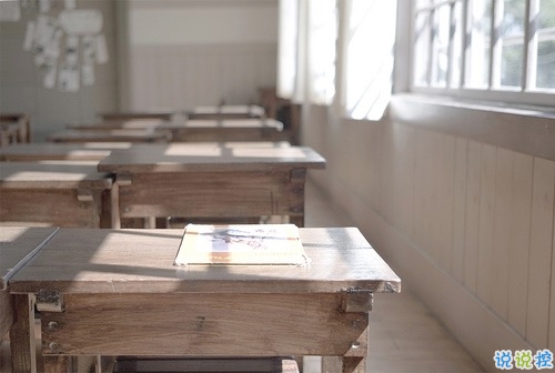 美到窒息的經(jīng)典古風說說配圖 經(jīng)典唯美文藝古風說說帶圖片8