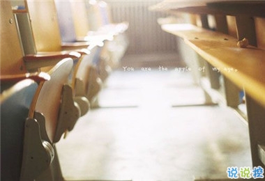 男朋友生日說說帶圖片簡(jiǎn)短真實(shí) 祝男朋友生日快樂暖心話6