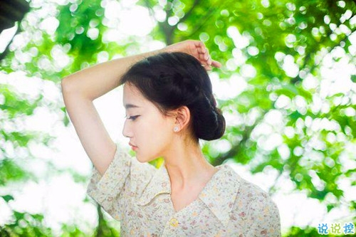 溫暖治愈系情感說說帶圖片 愿你迷路到我身旁3