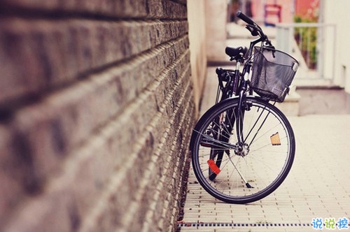 抖音霸氣說說男生社會人 特別霸氣冷酷的男生說說配圖3