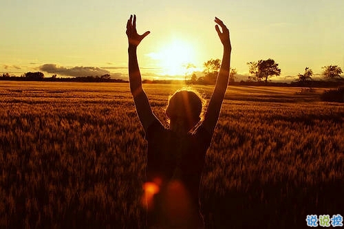 2019微信個(gè)性說(shuō)說(shuō)帶圖片 發(fā)朋友圈的獨(dú)特內(nèi)涵句子1