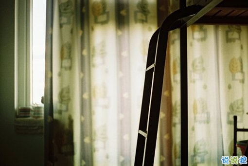 15條值得學(xué)習(xí)的勵(lì)志說(shuō)說(shuō)帶圖片 陽(yáng)光簡(jiǎn)短的勵(lì)志說(shuō)說(shuō)配圖7