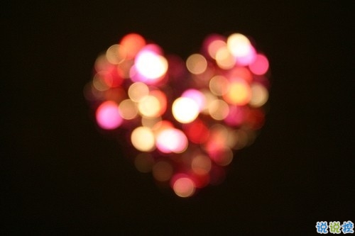 朋友圈吸引人的經(jīng)典說(shuō)說(shuō)帶圖片2019精選 看似簡(jiǎn)單其實(shí)很具意義的句子4