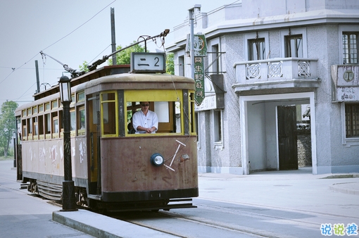 戀愛中的唯美心情說說帶圖片 遇到對的人感到幸福的說說3