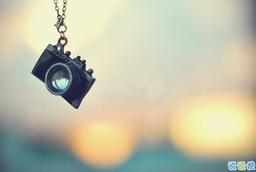 簡(jiǎn)單低調(diào)秀恩愛的說說帶圖片 朋友圈表示自己很幸福的說說4