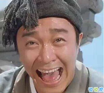 有意思的圖片加說說 適合發(fā)朋友圈的搞笑段子圖片9