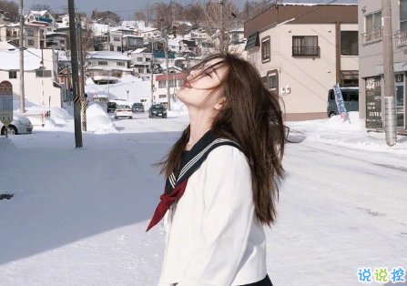 對(duì)愛情不抱幻想的心情說說帶圖片 已經(jīng)徹底看透愛情的說說大全5